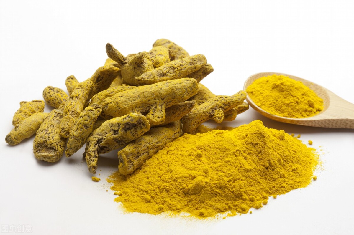 中药里面的姜黄有什么效果 (姜黄抑制新冠)