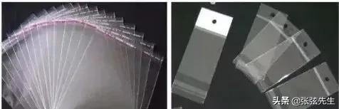 包装印刷工艺有哪几种工艺,印刷工艺材料盘点