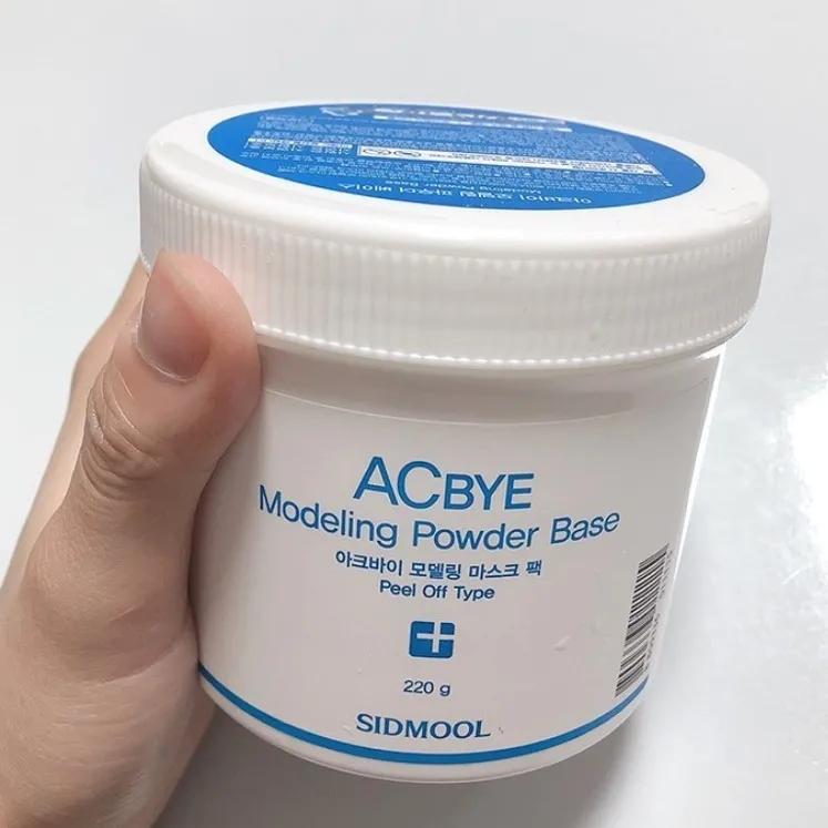 女明星都在敷面膜,出门敷面膜