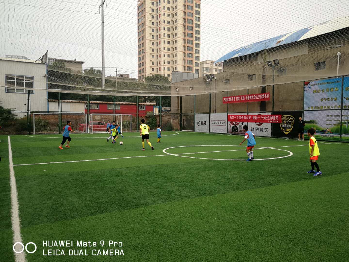 全民健身系列活动足球交流赛,2023年安宁市青少年运动会足球赛