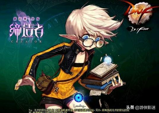 那些年，我们一起经历过的登陆界面！你是由哪个版本开始入坑的呢