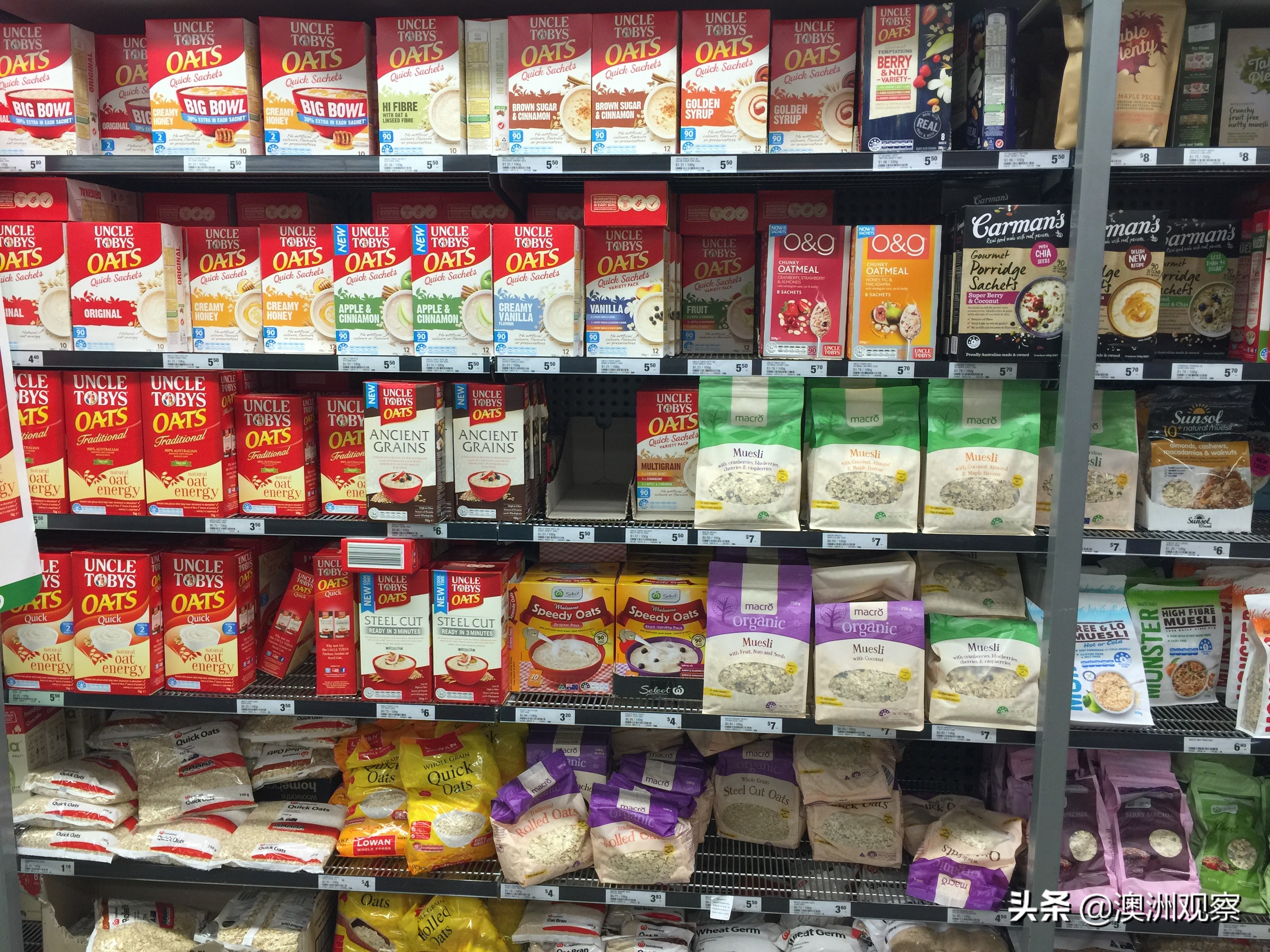 带你逛一下现在的俄罗斯超市,澳洲超市购物价目表