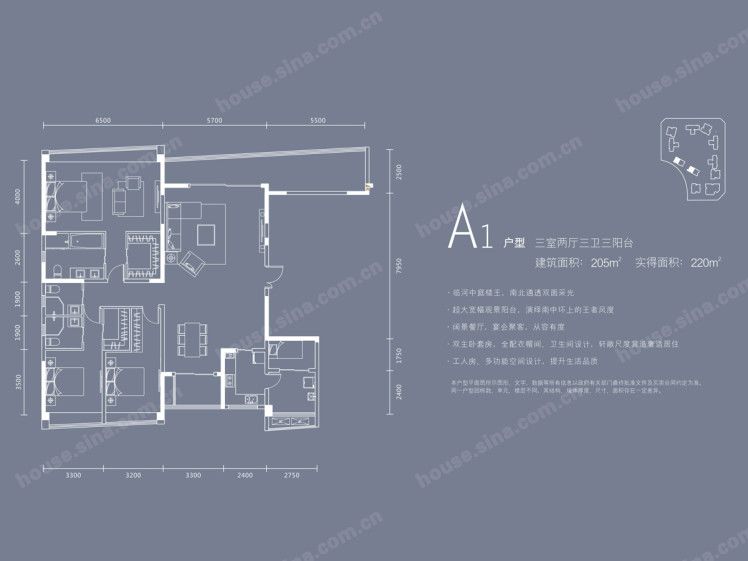 2.5环新盘,北京2.5环楼盘