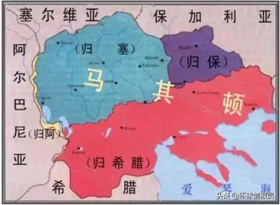 马其顿和希腊到底是什么关系,希腊为啥让马其顿改名