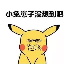 多问一下,省好几千!在U搭上车险=钜惠低价+平台补贴+免费洗车券