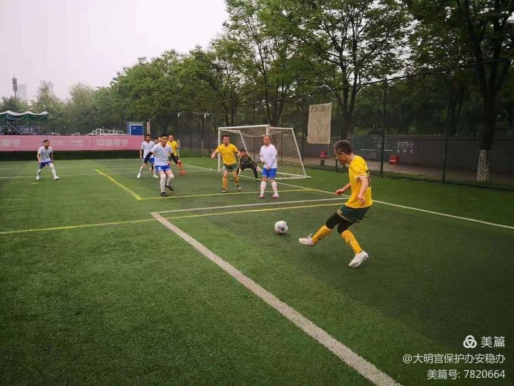 第2届西安曲江足球比赛,西安市青少年足球联赛火热举行