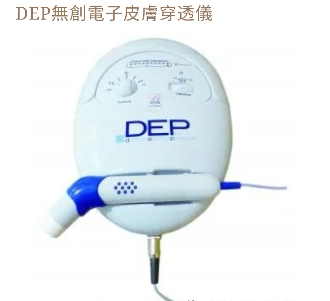 医学领域的新技术有哪些,医学新技术新项目区别