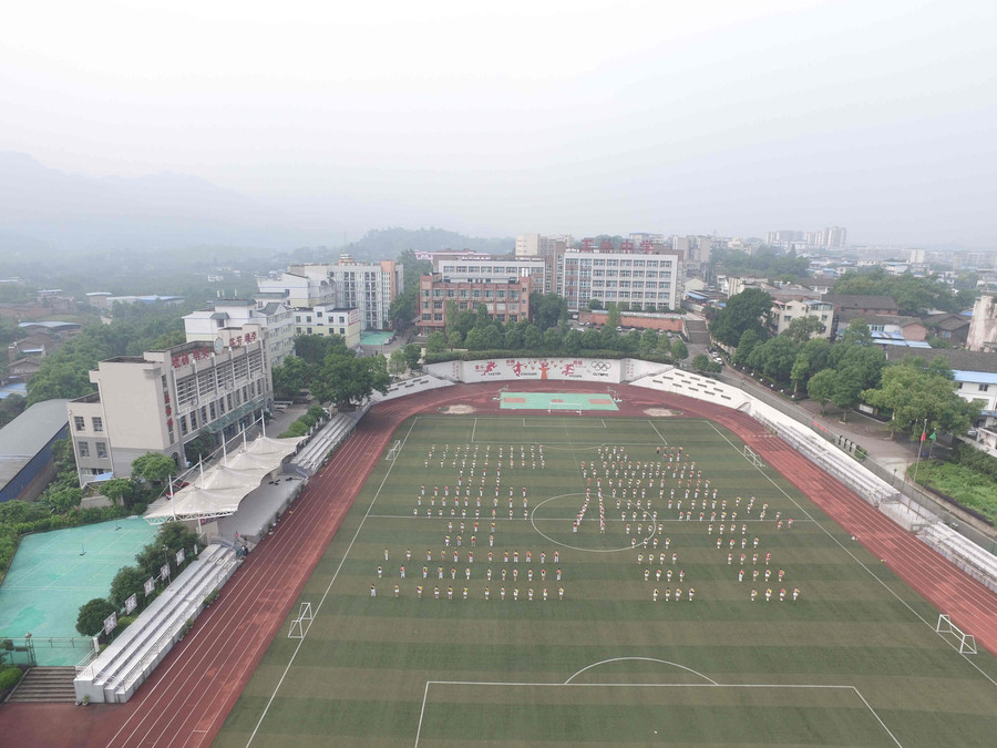 重庆哪所学校环境最好,重庆环境最差的学校