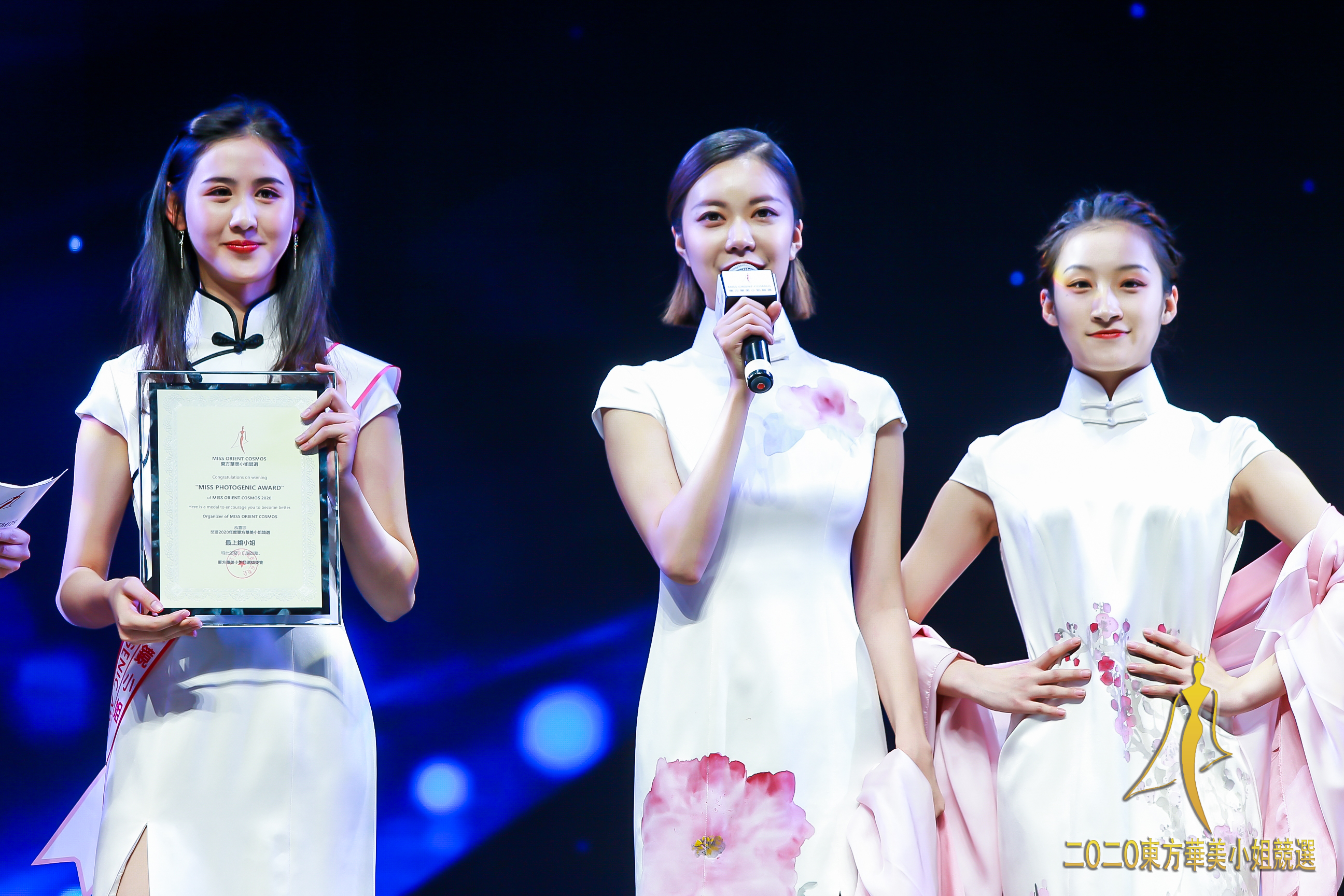 2020第十三届东方华美小姐竞选落幕，新任冠军神似关之琳