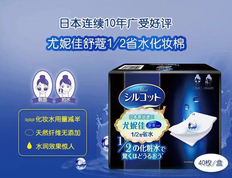 这些护肤好物你不可以错过,大牌最值得购买的护肤单品