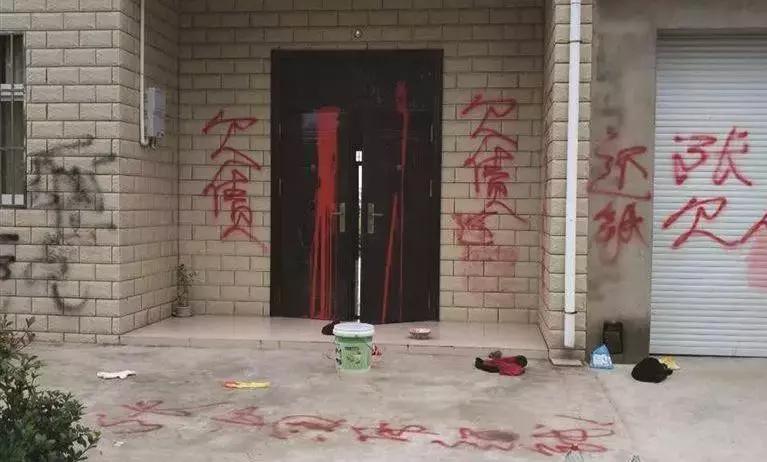 净网贷款2500元一个月,净网2020能把被骗的钱追回吗