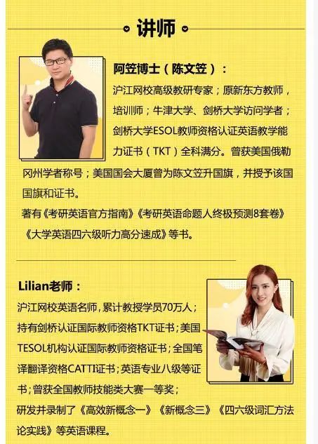 英语新概念带音频,英语新概念单词音频