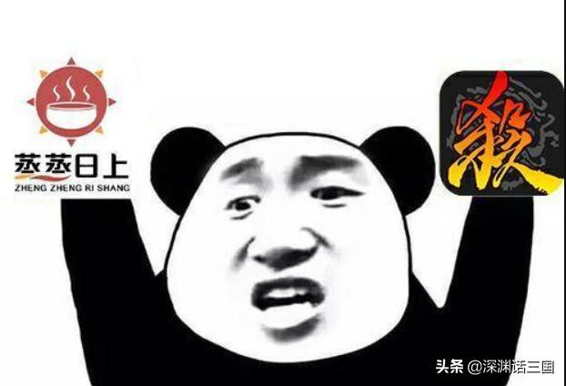 三国杀最稳地主,三国杀十周年斗地主界限突破推荐