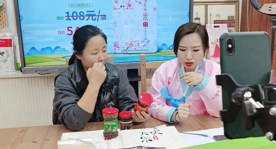 星火大米新米,星火桦川大米直播