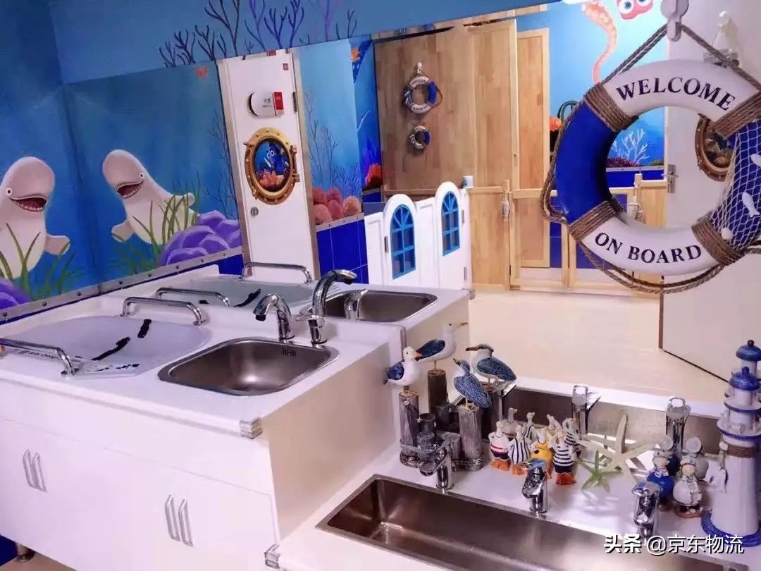 春节回家被“魂拷”:“在京东工作的怎么样呀?”你怎么回答?