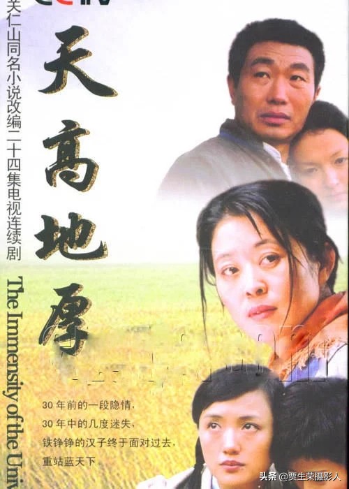 郭亮村网红打卡自驾游,郭亮村特色