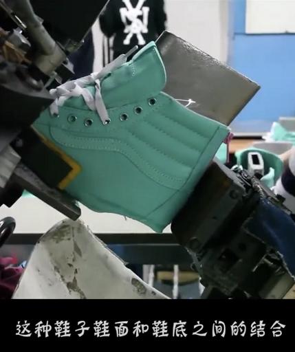 vans真的很容易开胶吗,vansauthentic开胶怎么办