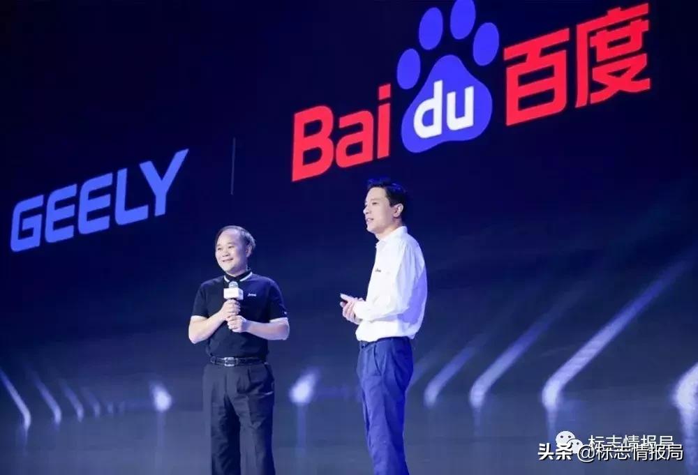 百度改成网页版本,为什么百度改了logo