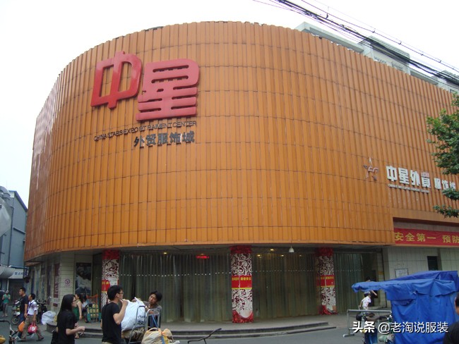 杭州内衣批发市场拿货,杭州服装市场拿货攻略