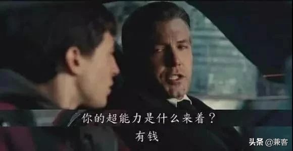 月赚上万的副业有哪些,副业赚钱方法90后