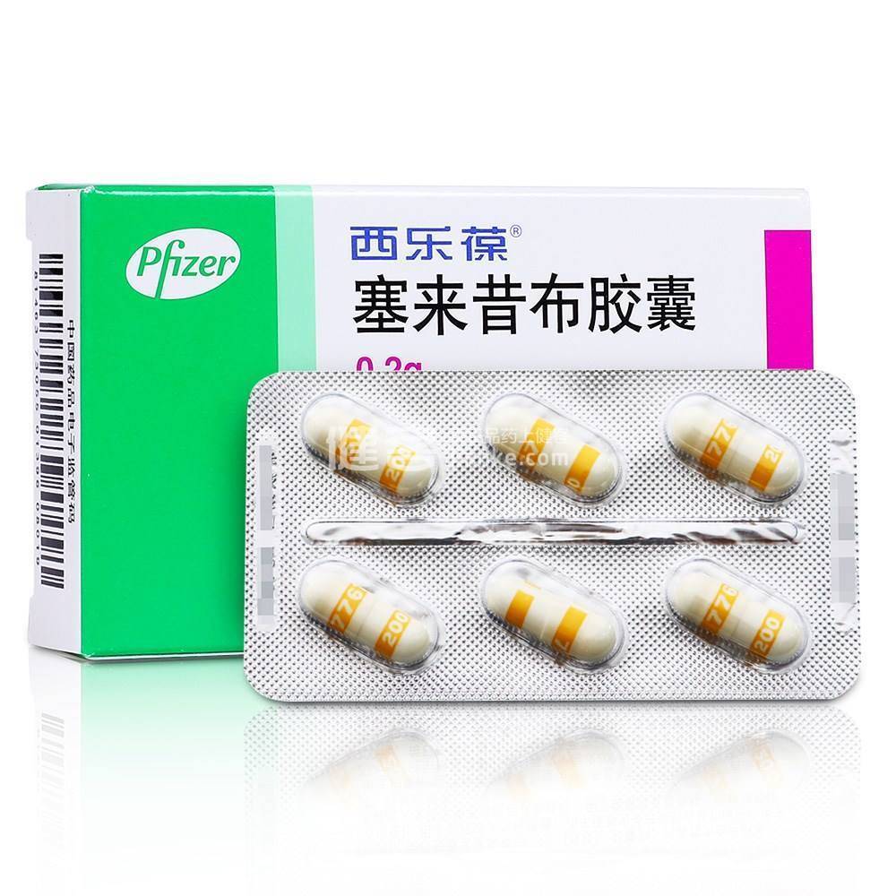 缓解痛经药排行榜前十名,eve痛经止痛药有几种