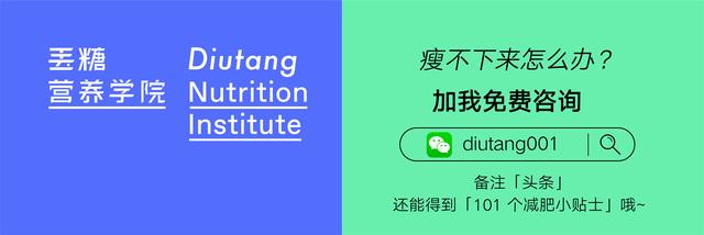 女生不吃甜食是怎么回事,女生不吃糖是什么意思