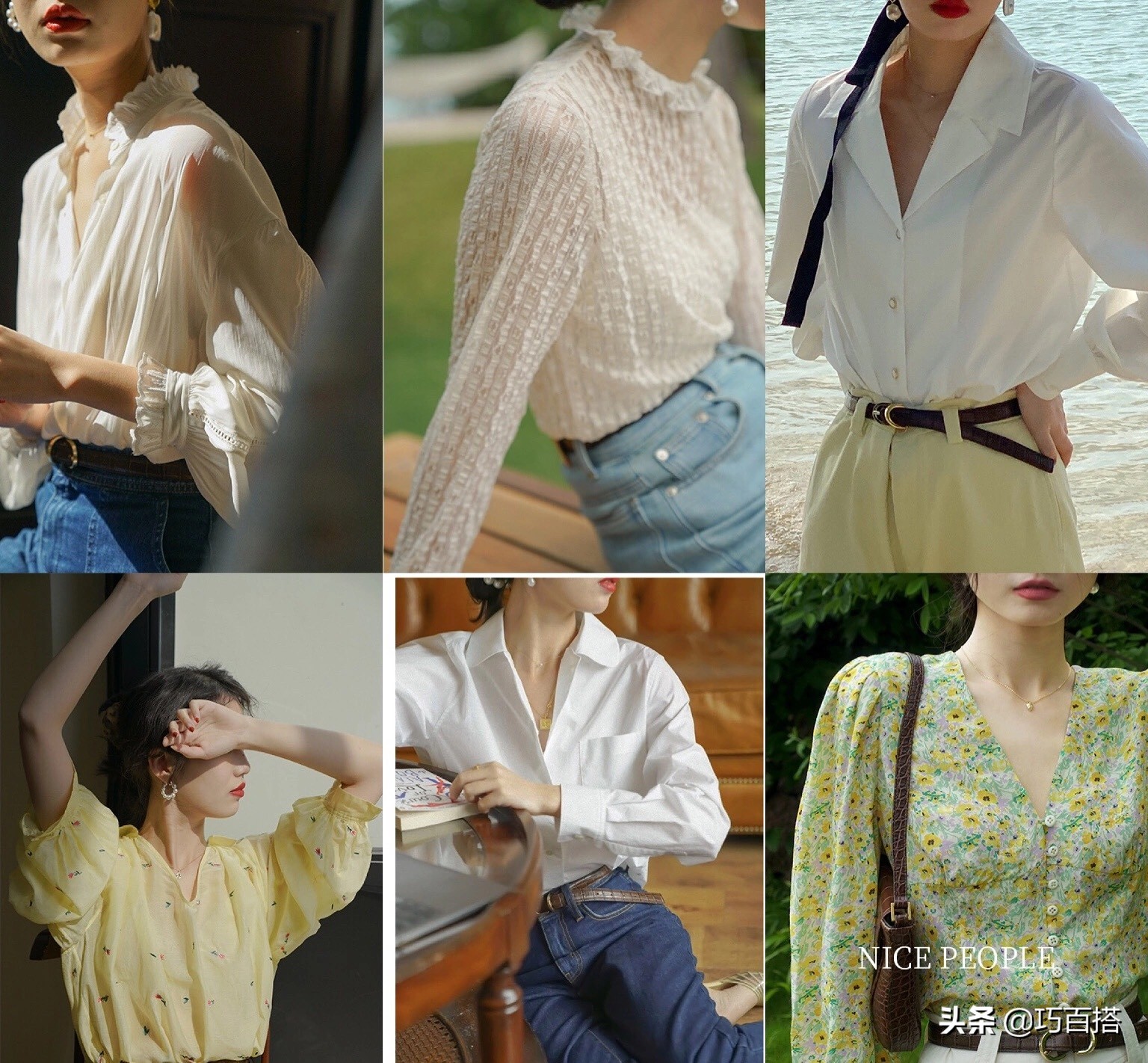 梨形身材穿搭3种正确搭配方法,梨形身材怎么搭配有什么技巧