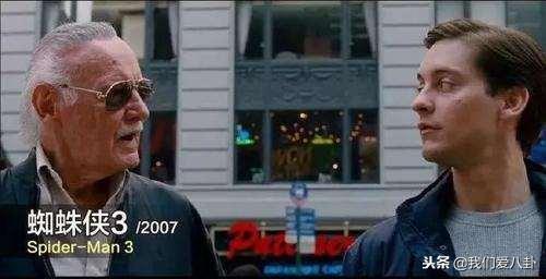 扮快递小哥的富豪,扮快递员的那个网红