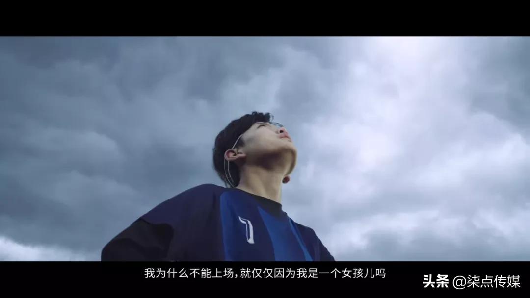 耐克一切皆有可能广告,耐克最有名的广告