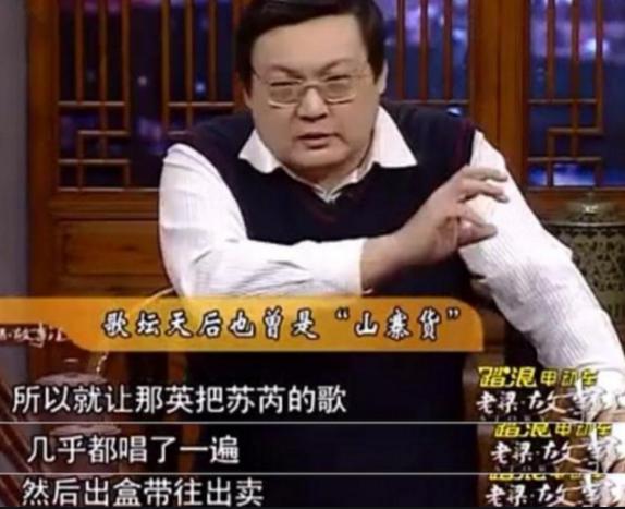 苏芮的反击,苏芮背叛情歌烟嗓女声完整版