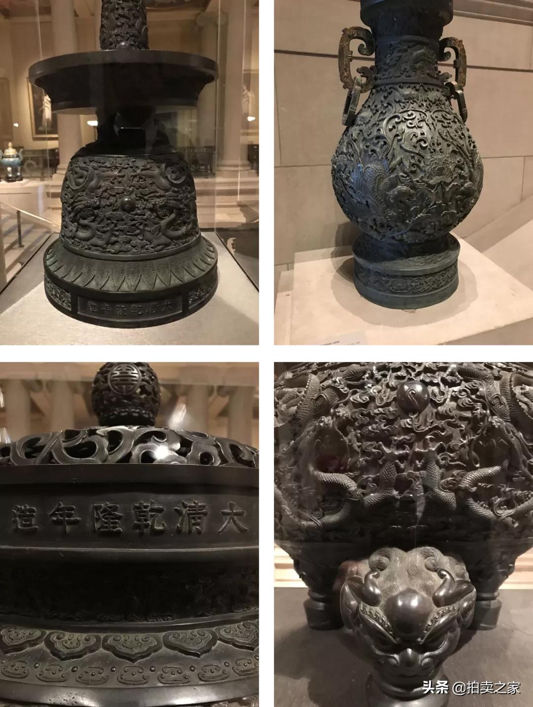 吉金铜器,吉金青铜器