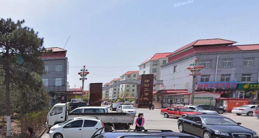 大同违规小区（上）|过不了户、贷不了款，你家房子中招了没？