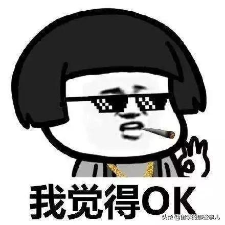 中国乒乓球重回巅峰,中国乒乓球员火了