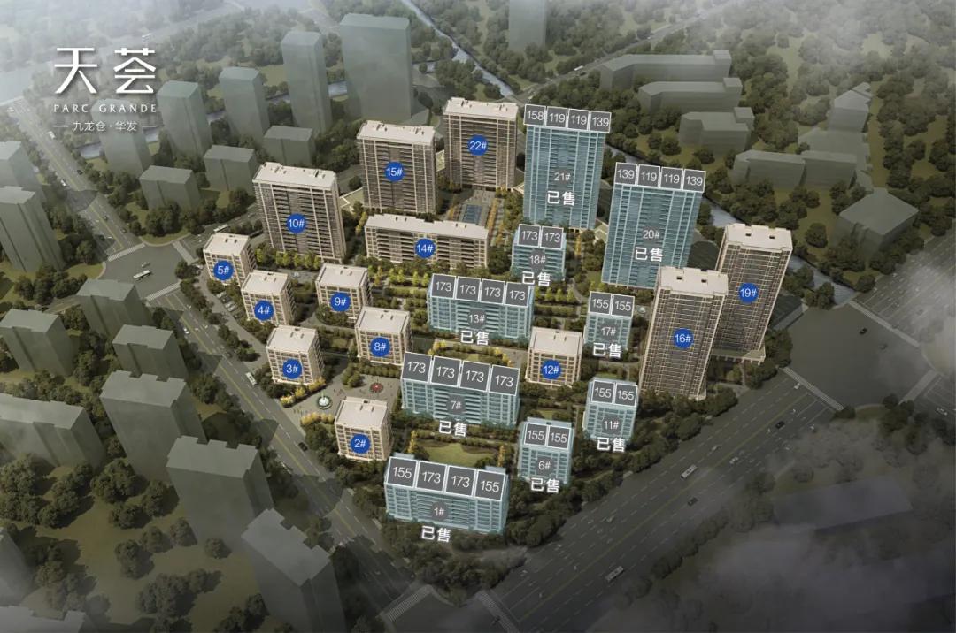 火爆申花｜千万级奢宅也“手慢无”？这个倒挂1万+的学境洋房告诉你：是真的