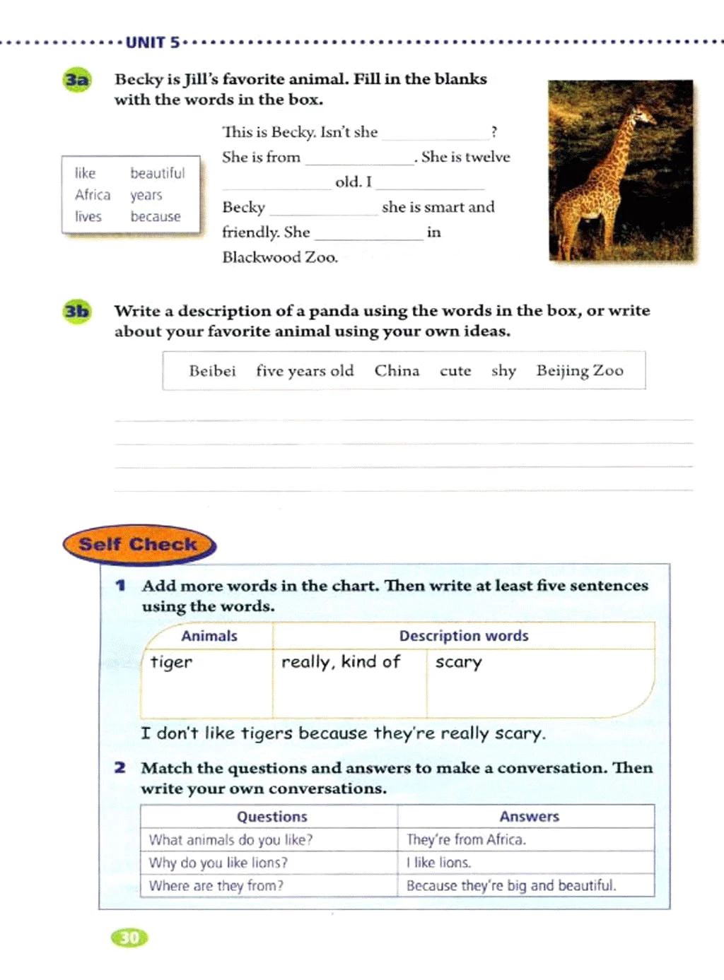 人教版初中七年级英语上电子课本,人教版七年级英语下册课本电子版