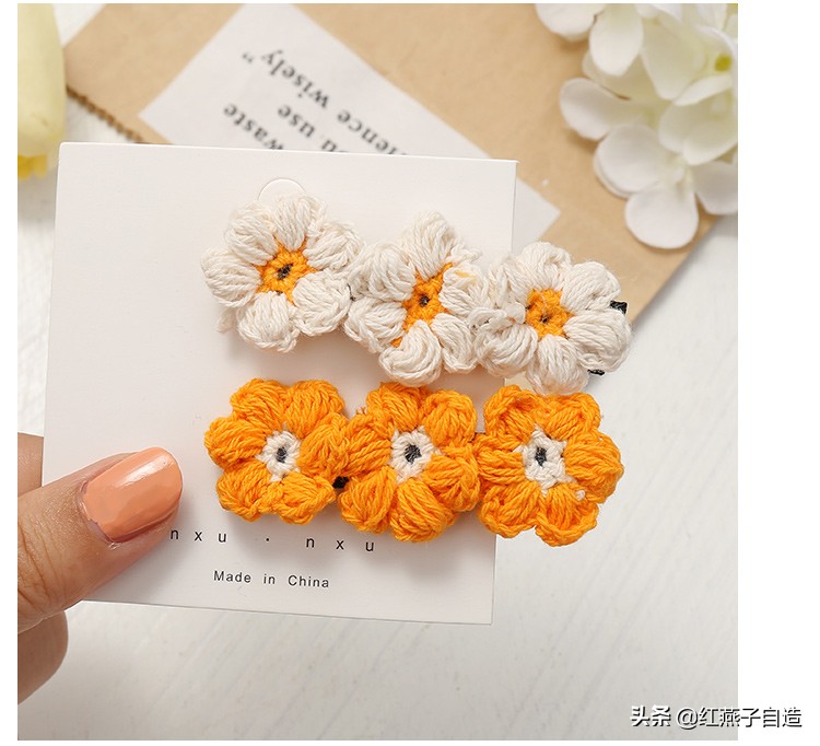 手工编织小饰品星黛露,纯色编织小饰品