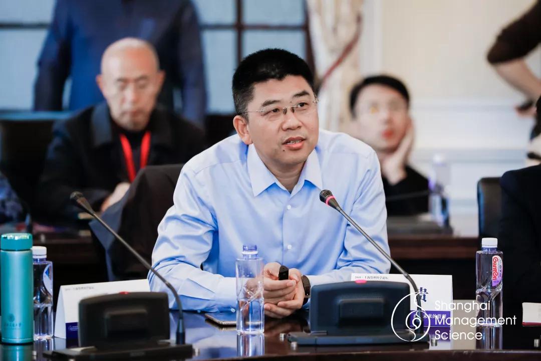 2019中国管理科学学术会议,上海管理科学论坛
