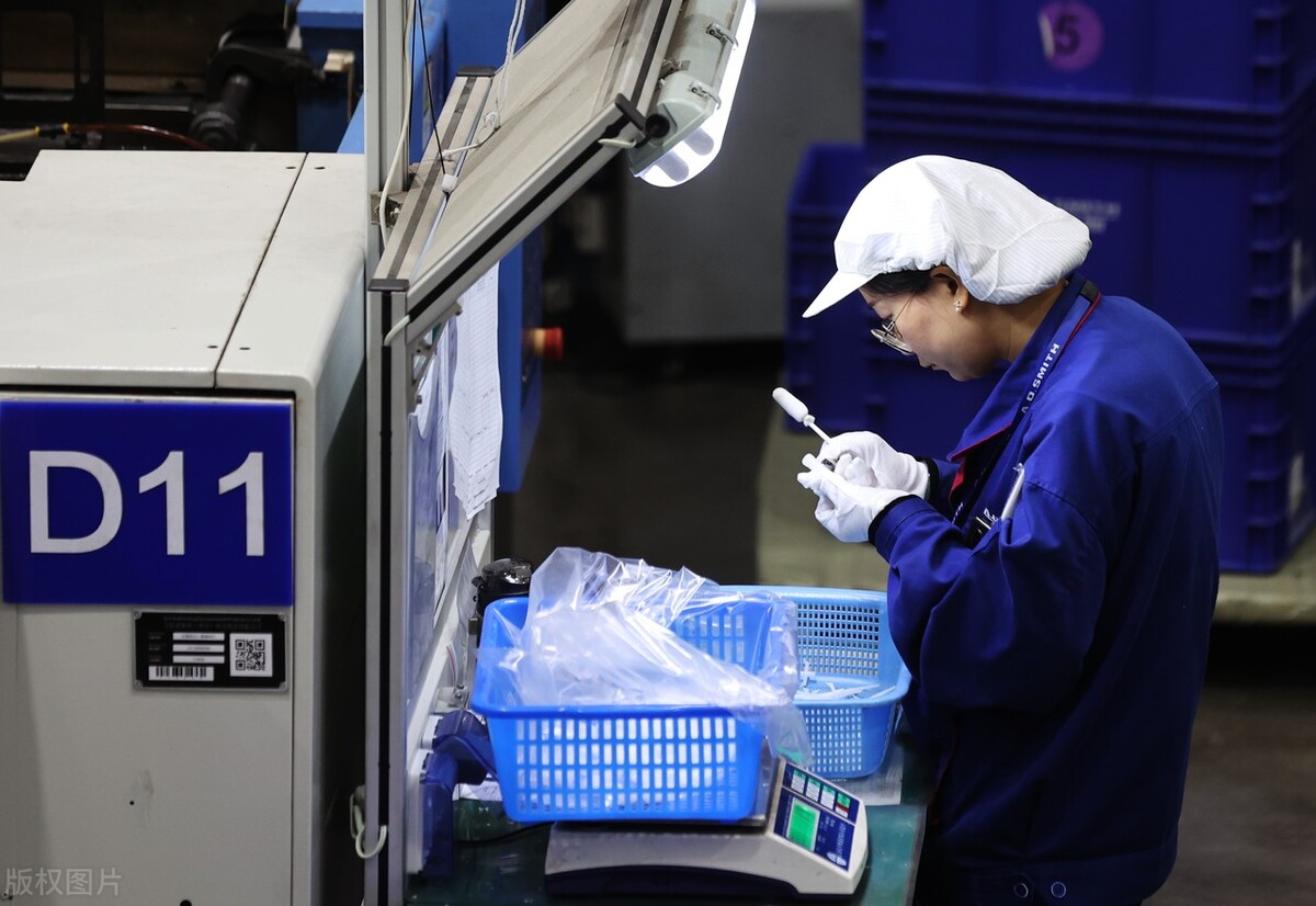 多样性质量抽样，让你的质量向上一大步