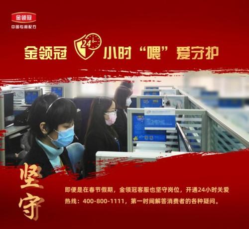 伊利行业竞争力分析,伊犁抗击疫情的纪实