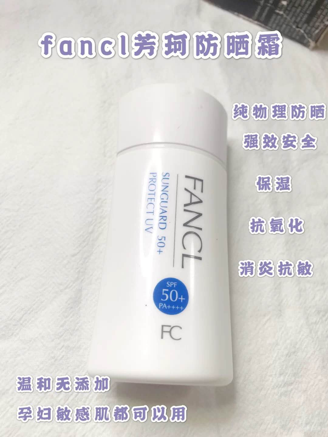 不打增白针可以吗,不打美白针皮肤白到发光