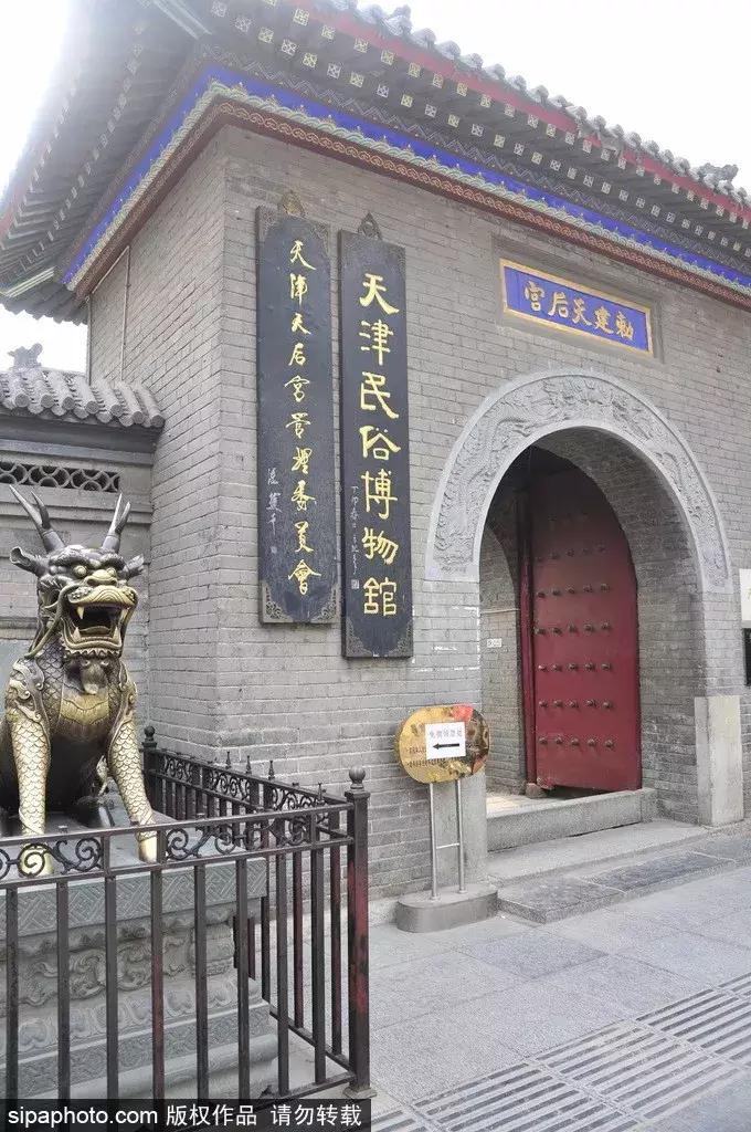 天津各大博物馆合集,天津的三大最值得去的博物馆