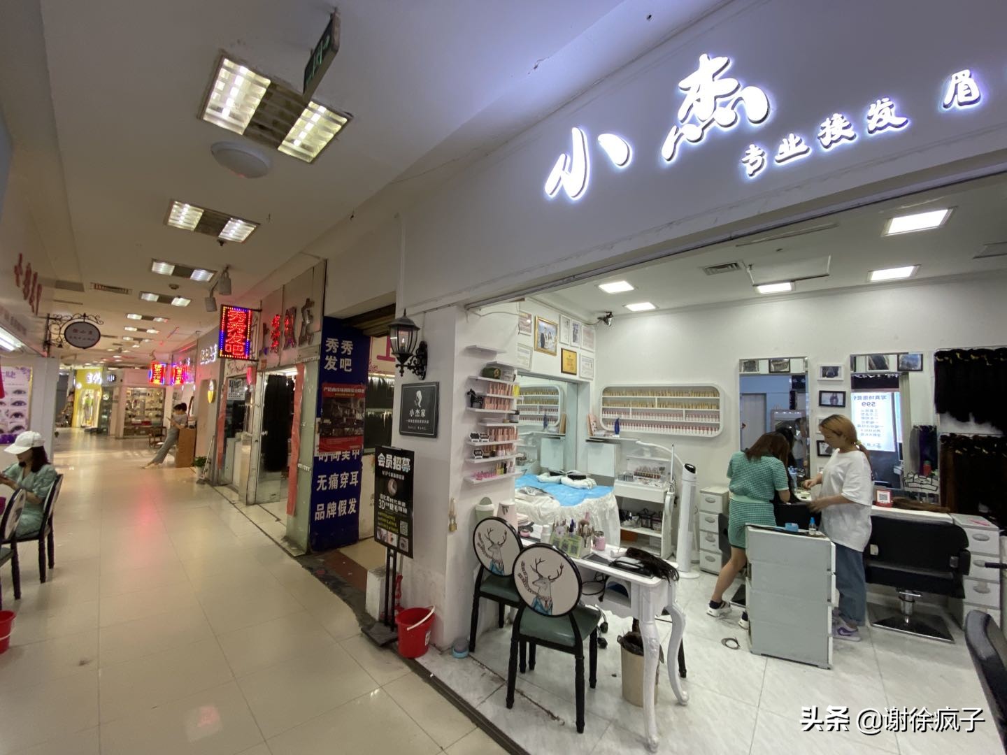 合肥人气最差的商场,合肥没落的商场