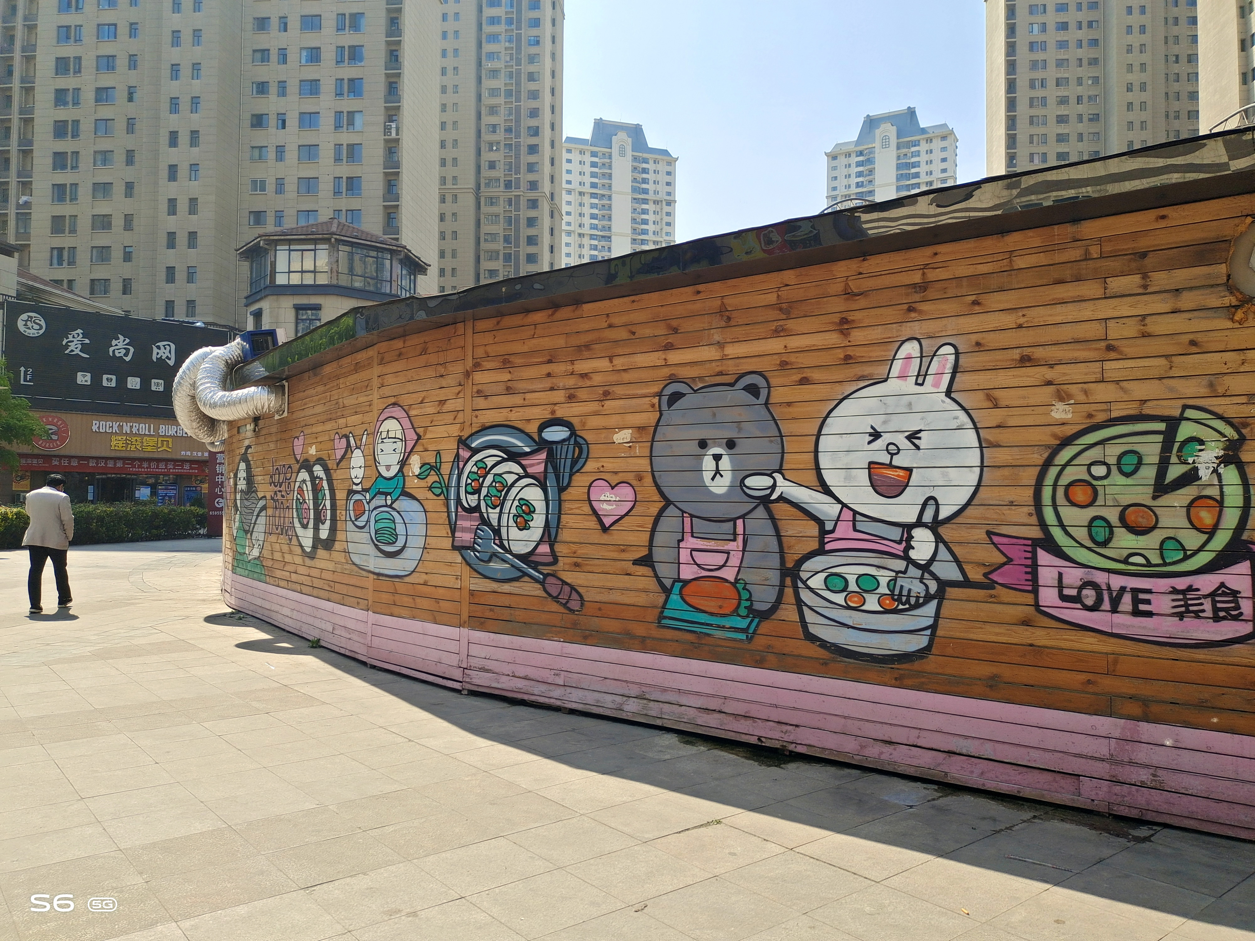 消费者视角分析,vivos6值得入手吗