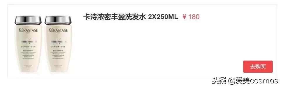 黑五打折护肤品,黑五折扣和双十一