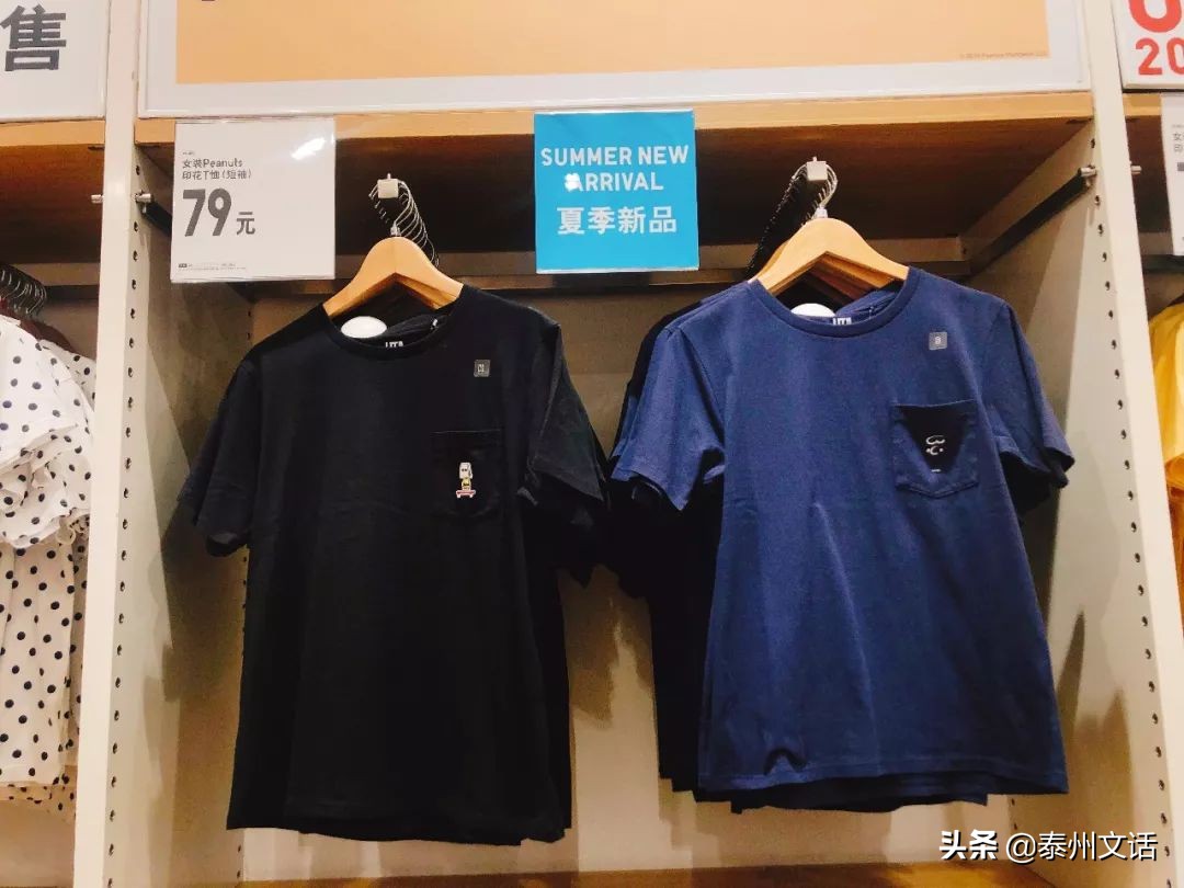 zara优衣库hm衣服折扣季,hm优衣库zara