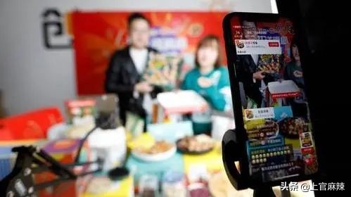 带货直播间流量下跌,带货直播间的粉丝被吸走了