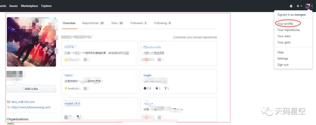 个人博客官网,个人博客和个人网站
