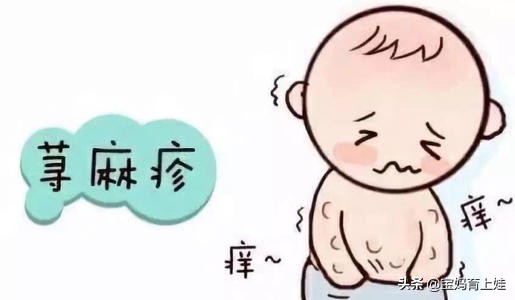 宝宝身上起红色硬疙瘩是怎么回事,宝宝身上起红色小疹子是什么原因