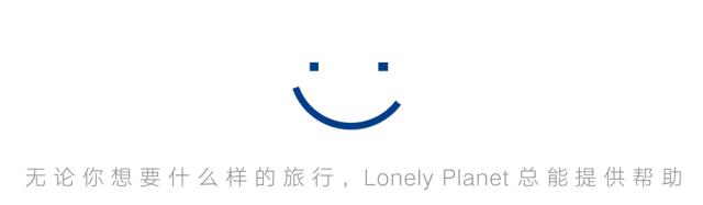 当你去旅行的时候,当你旅行的时候你在看什么