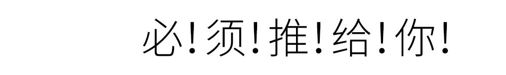 奈尔宝亲子乐园低至4折,奈尔宝亲子中心通用票十几个人